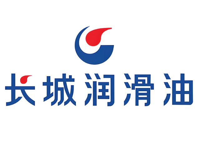 图们长城润滑油经销商