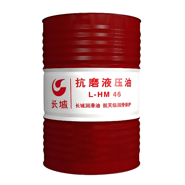 图们长城抗磨液压油